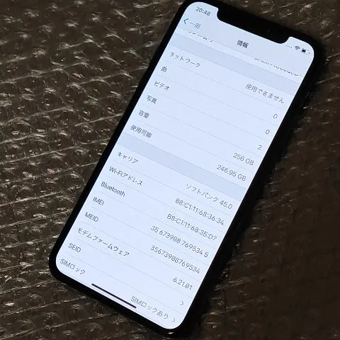 iPhone X 256GB バッテリー100%の画像（3）