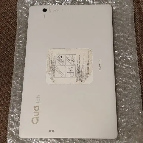 Quatab PZの画像（1）