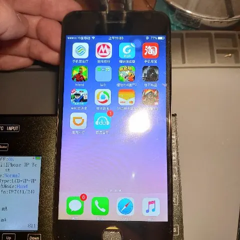 iPhone 7 256GB DIY修理セットの画像（3）