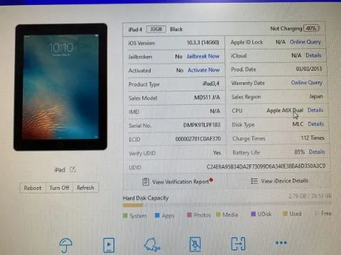 iPad4 32G Wi-Fi A1458★アクチロック 03007-038の画像（3）