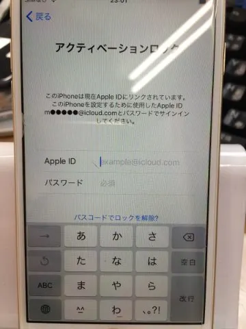 docomo iPhone 6 16G ★アクチロック 03007-055の画像（2）