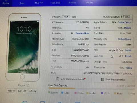 docomo iPhone 6 16G ★アクチロック 03007-055の画像（3）