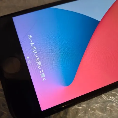 iPhone 7 128GB ブラックの画像（1）