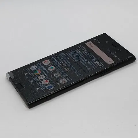 Xperia XZ1 SOV36の画像（0）