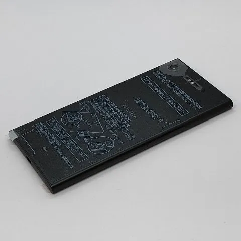 Xperia XZ1 SOV36の画像（1）