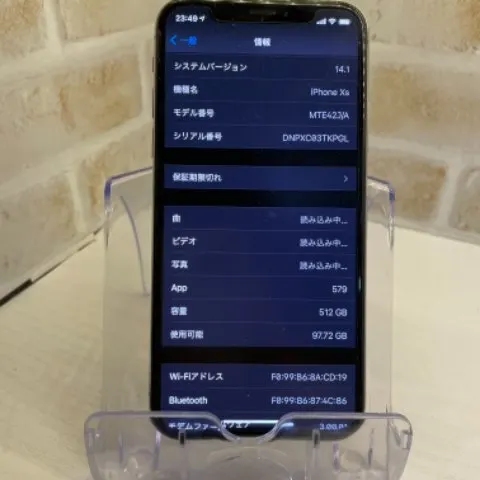 iPhone Xs 512GB シルバー ジャンクの画像（4）