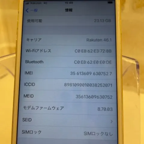 【匿名発送】iPhone6s 32GB Gold SIMフリー ジャンクの画像（3）