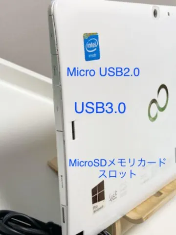 極美品A 富士通 タブレット Q584/K Windows10 pro ペン付の画像（3）