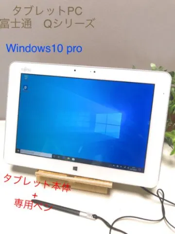 液晶美品 富士通 タブレット Q584/K Windows10 pro ペンありの画像（0）