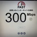 ホットレモン