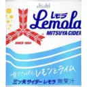 サイダー