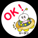 かすみん推し