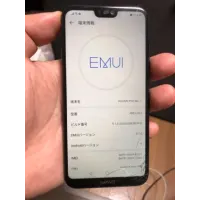 huawei p20 lite SIMフリー