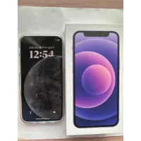 赤ロム iPhone12 mini 64GB パープル
