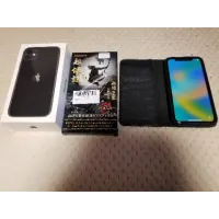 iPhone11 docomo 64GB