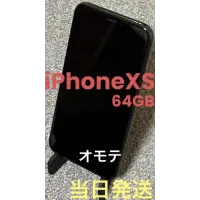 赤ロム　iPhoneXS 64GB スペースグレー