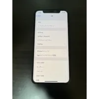 <赤ロム>iPhone11pro 256GB