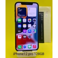 Phone12 Pro 128GB SIMフリー 〇 グラファイト