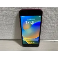 【美品】iPhone SE 第2世代 ソフトバンク