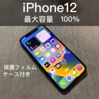 iPhone12 au 64GB