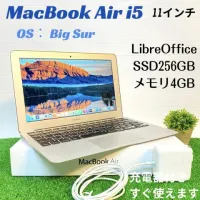〔美品〕MacBook Air 11''2013年|SSD256 GB|4GB