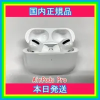 Apple AirPods  第3世代 右耳左耳のみ