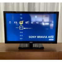 ソニー テレビ40インチ SONY BRAVIA W5 KDL-40W5