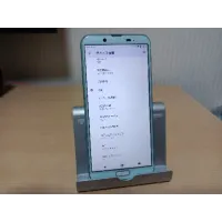 AQUOS sense2 SHV43 利用制限△ SIMロック解除済み