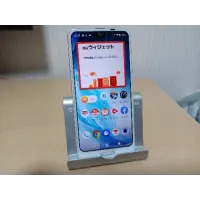 AQUOS R2 SHV42 ホワイト 4GB/64GB 赤ロム