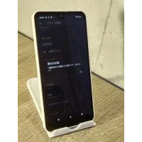新品同様品 AQUOS wish2 SH-51C SIMフリー スマホ