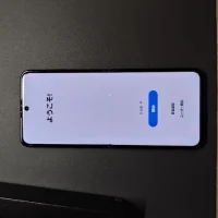 Galaxy Zflip 5 au 256gb