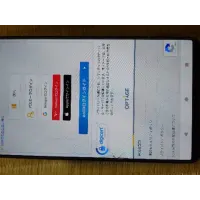SONY Xperia 1 VI XQ-EC44 SIMフリー 12GB/512GB ブラック + Style Cover