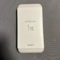 新品 未使用 Xperia 1 VII グリーン SiMフリー