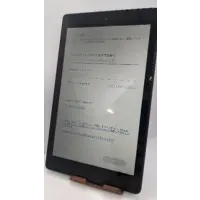 Fire HD 8 (第8世代)