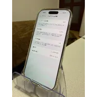 【美品】iPhone 16 Pro 256GB Desert Titanium