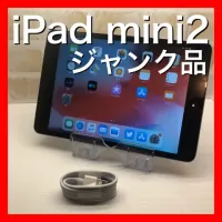 iPad mini2 Retina セルラーモデル  ジャンク品
