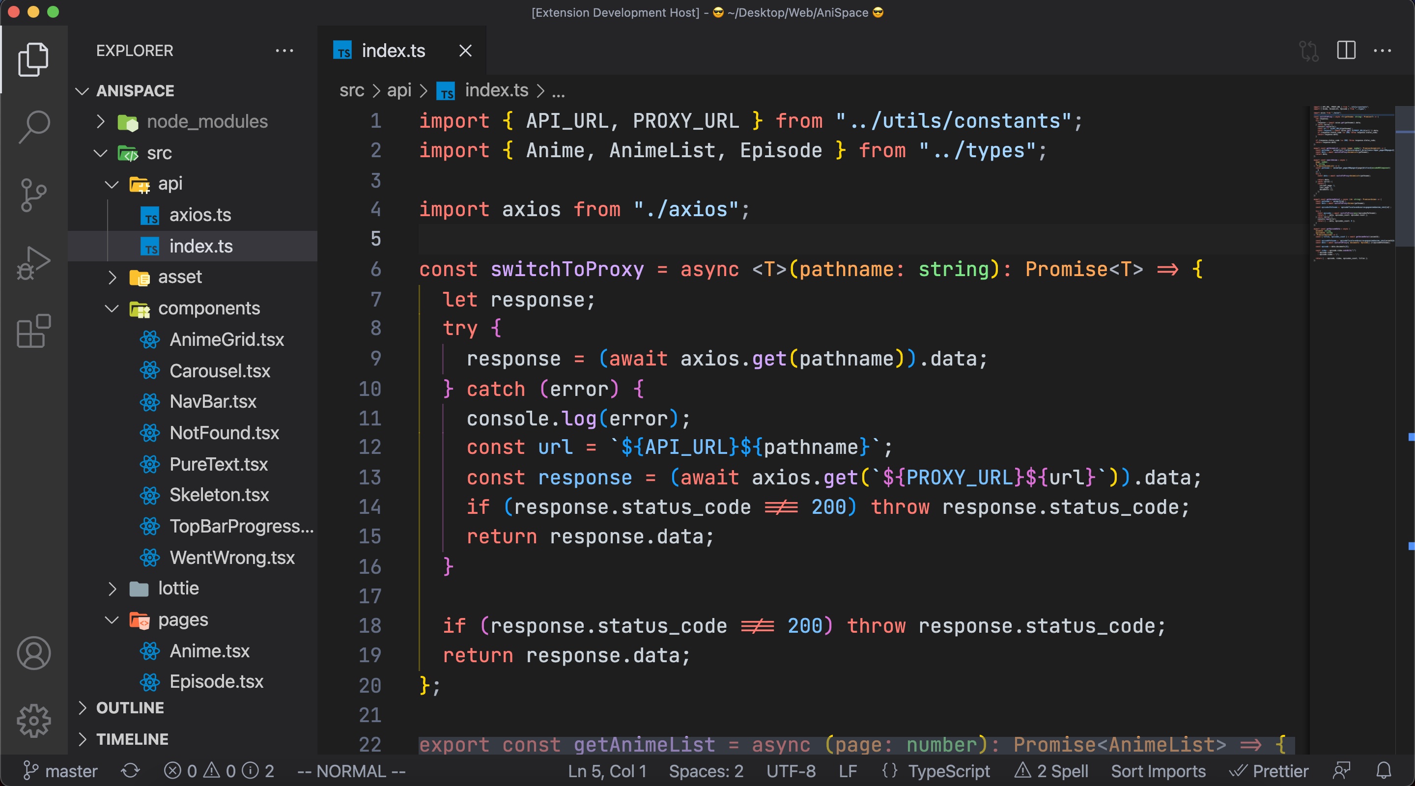 Screenshot 1