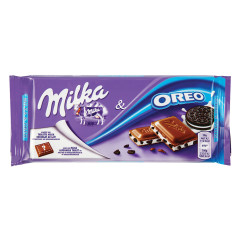 Milka Milk Chocolate with Hazelnuts, 100g/3.5oz (PACK OF 5) 