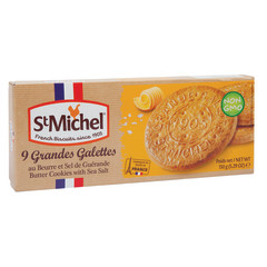 St Michel Mini Madeleine Cakes, 175 grams, 6.2 ounces