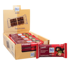 RITTER SPORT MINI 2-PACK DARK CHOCOLATE WITH HAZELNUTS 1.18 OZ