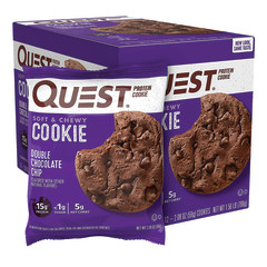 QUEST DOUBLE CHOCOLATE CHIP PROTEIN COOKIES 1.8 OZ