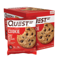 QUEST PEANUT BUTTER CHOCOLATE CHIP PROTEIN COOKIE 2.04 OZ