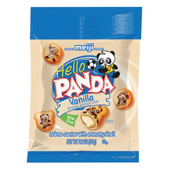 MEIJI HELLO PANDA VANILLA MINIS 2.2 OZ BAG