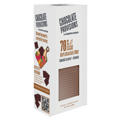 SCHARFFEN BERGER 70% DARK CHOCOLATE FLATS WITH TOASTED COCONUT AND ALMONDS 6.3 OZ BOX