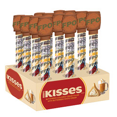 HARRY POTTER HERSHEY’S BUTTERBEER KISSES 2.08 OZ CANE