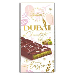 BEEMAX HAPPY EASTER DUBAI MILK CHOCOLATE BAR 7.05 OZ