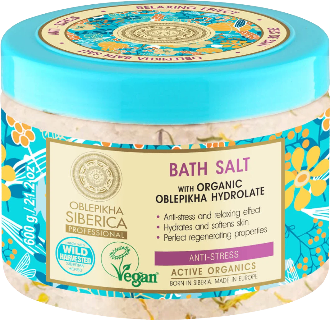 Vánoční_balíček_kosmetiky_-_Chvilka_pro_sebe