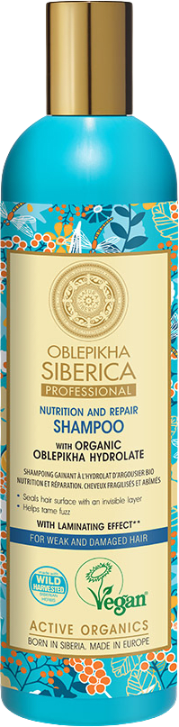 Vánoční_balíček_kosmetiky_-_Pro_silné_a_zářivé_vlasy