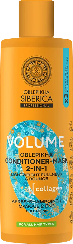 Vánoční_balíček_kosmetiky_-_Pro_objemné_a_vyživené_vlasy