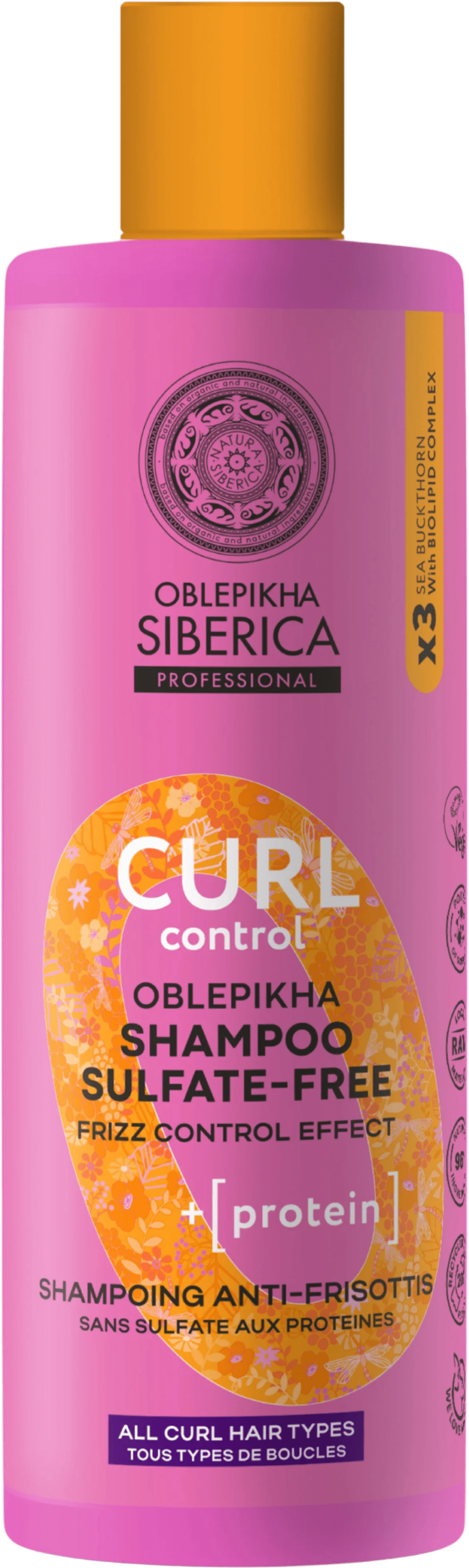 Vánoční_balíček_kosmetiky_-_Pro_krásné_kudrliny